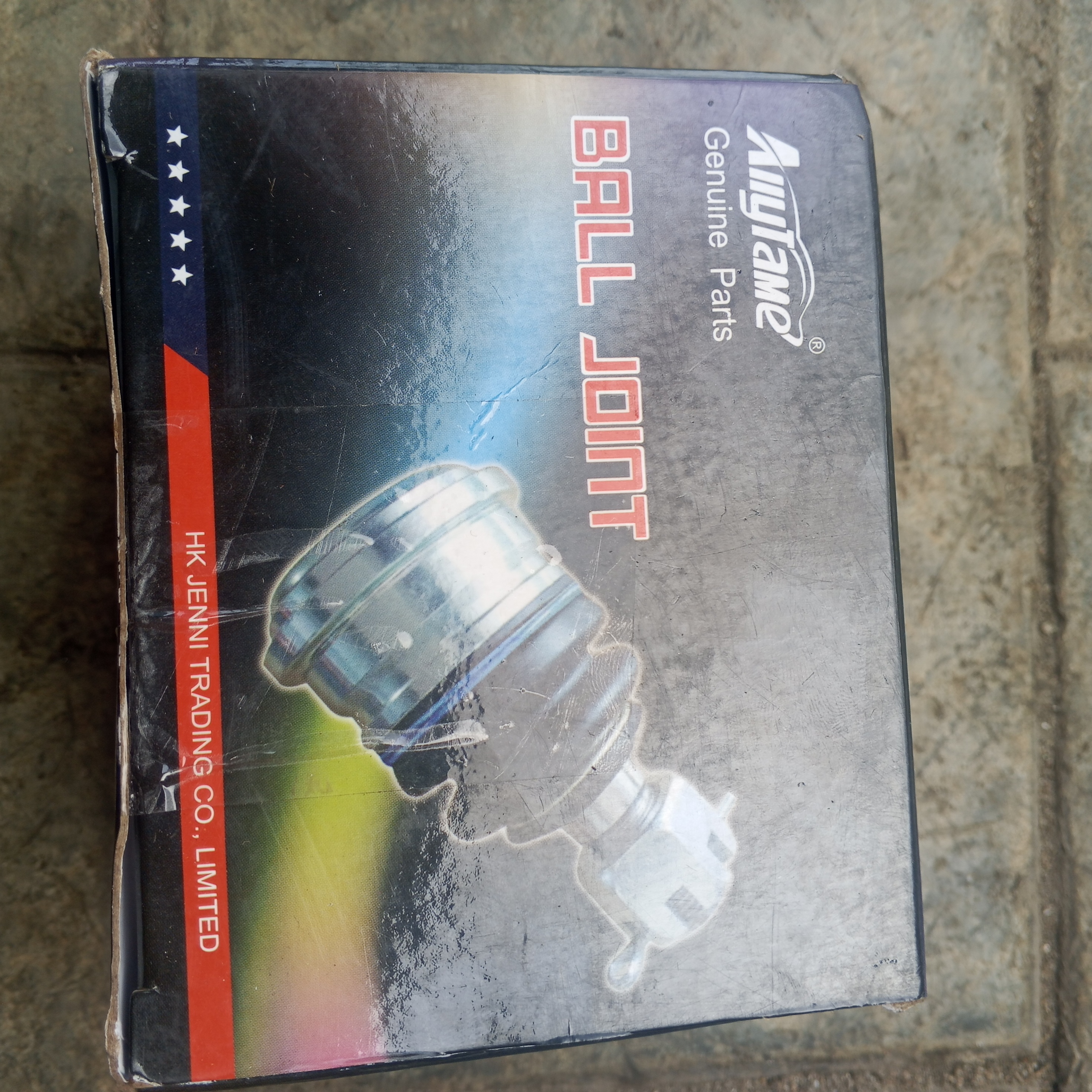 upper ball joint prado