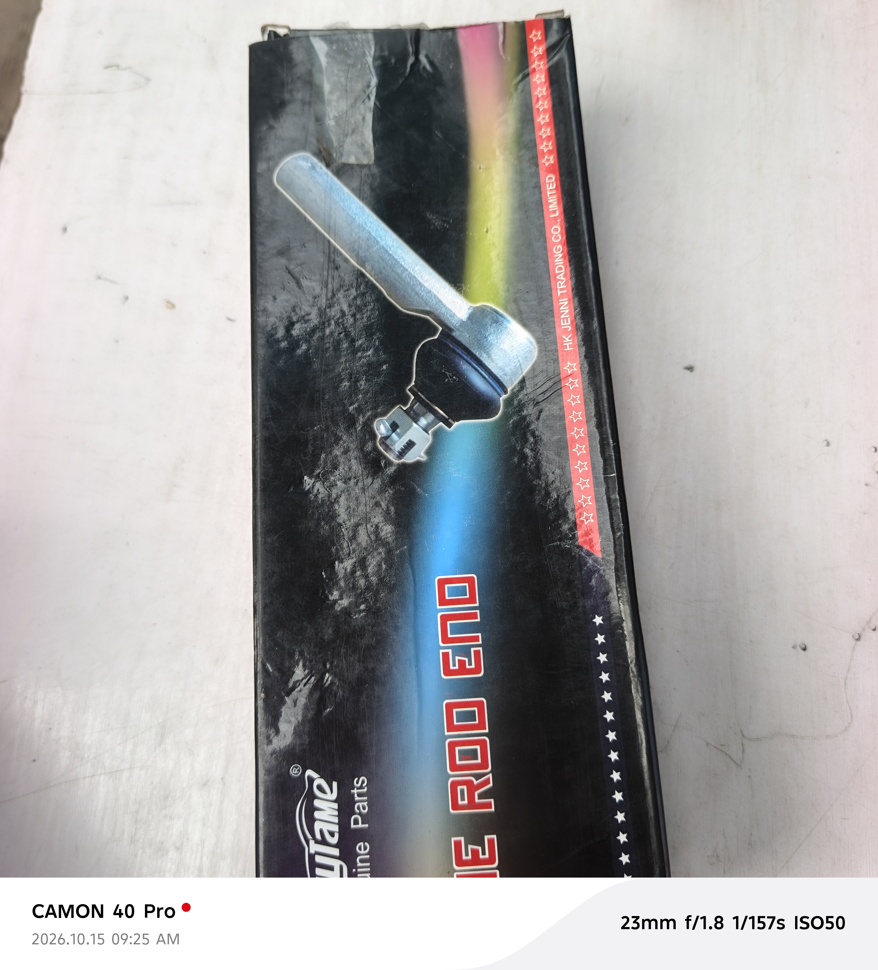 Tie Rod End